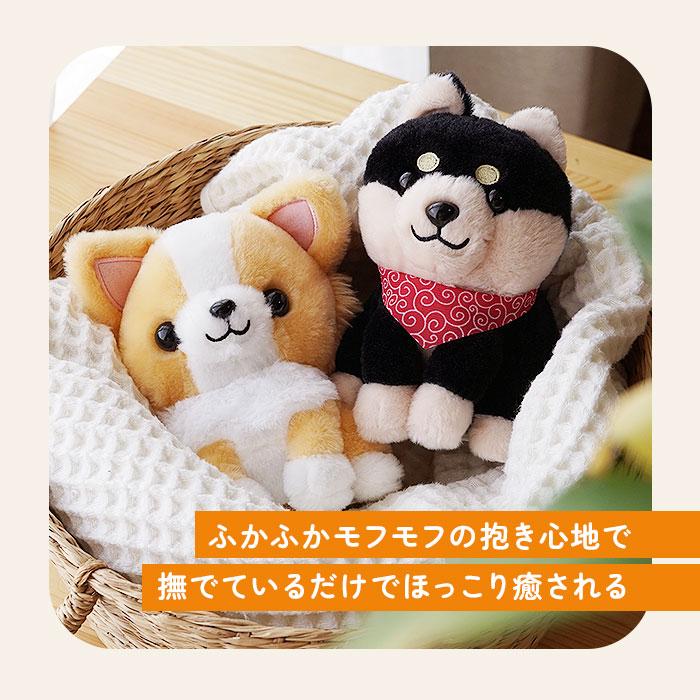 ☆ パンダ ☆ まねまねプラスシリーズ モノマネぬいぐるみ2 ものまね ぬいぐるみ おもちゃ ものまねアニマル 声マネ こえマネ 動く |  | 05