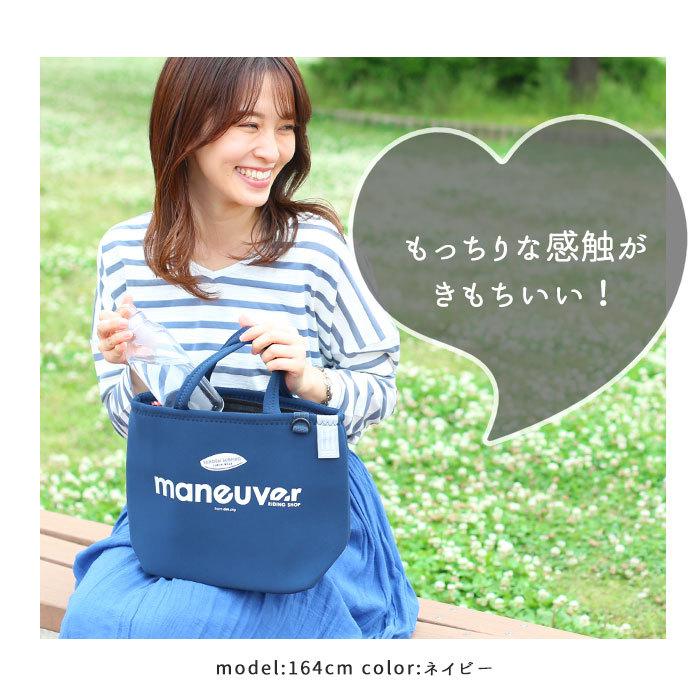 ☆ レッド ランチバッグ 保冷 おしゃれ 通販 ランチトート かわいい 保温 保冷保温 ランチトートバッグ 保冷バッグ お弁当 保冷トート ミ | ブランド登録なし | 05