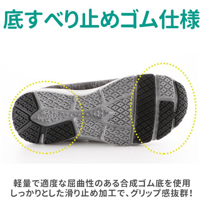 ☆ ブラック 26cm 介護シューズ 男性用 通販 メンズ 4E リハビリ 