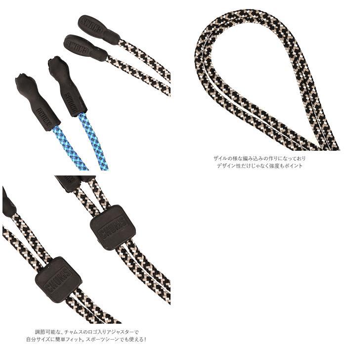 【鬼畜眼鏡】チャーム＆ストラップセット 鬼畜眼鏡メタルチャームセット 鬼畜眼鏡メタルチャームセット Amazon