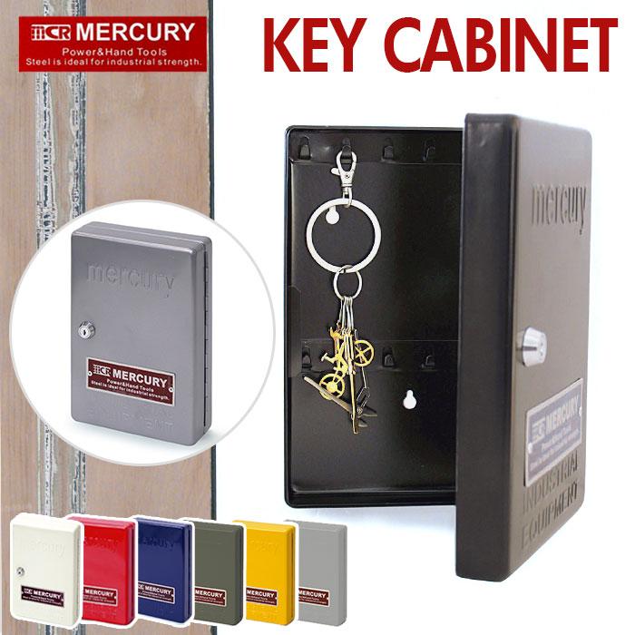 KEY BOXに見えないキーボックス ガレージ雑貨 アクセサリーボックス