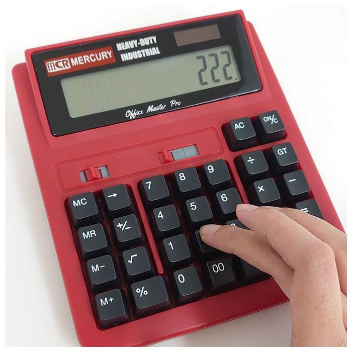 値下げ！鉄道用計算機 ベージュ コンパクト 値下げ！鉄道用計算機 ベージュ コンパクト 値下げ！鉄道用