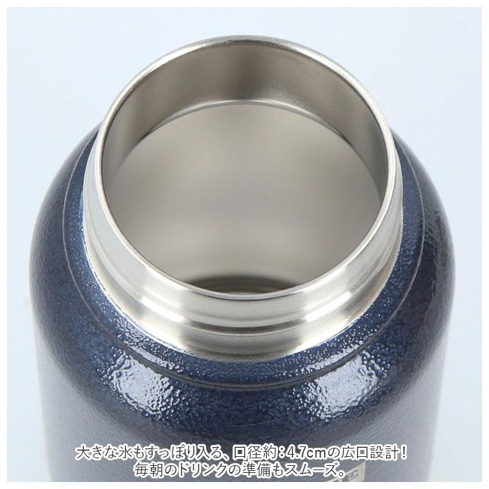 MINDFREE ステンレス水筒 ホワイト ☆ ホワイト MINDFREE ミニボトル 350ml MF-03 ボトル 水筒 ミニ