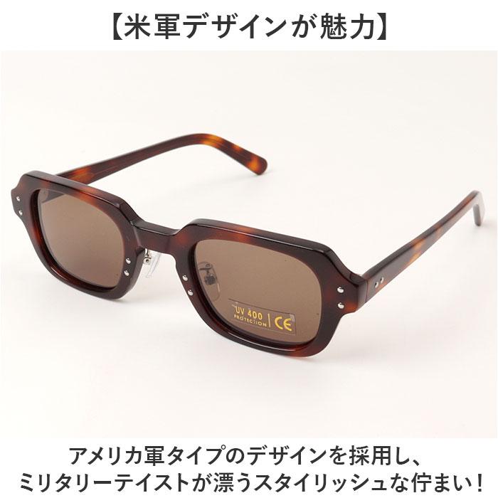 ☆ 8.F/イエローxR/グレー USSタイプ S9 アイウェア フレーム メガネ