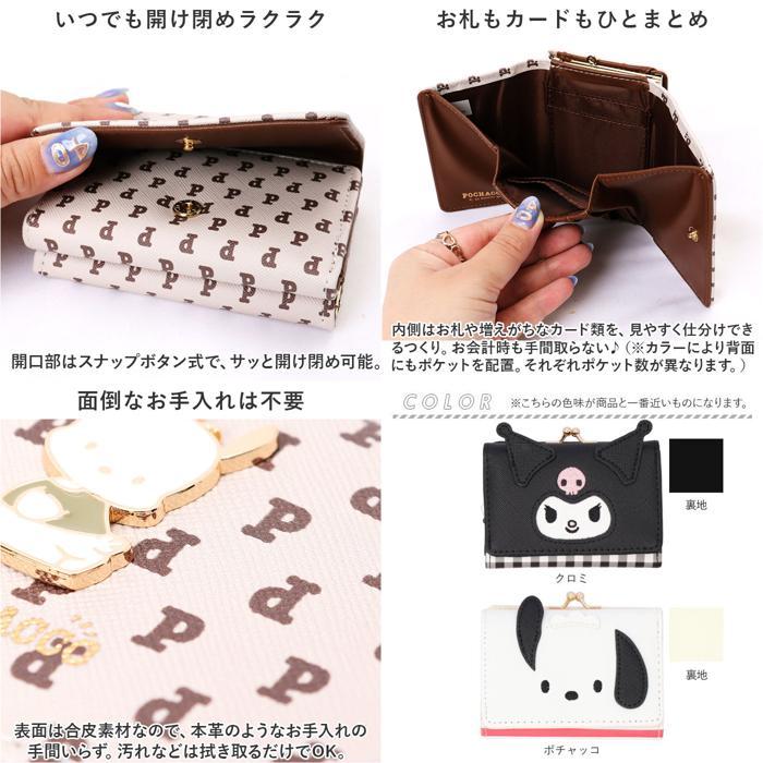 【SALE】‼︎ ハンギョドン　若返りセット ぬいぐるみ【サンリオSTD ハンギョドン】をセットに追加する