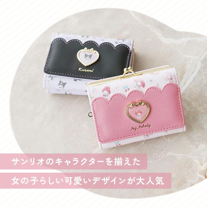 ☆ ポムポムプリン キャラクター ミニ口金財布 財布 サンリオ 三つ折り