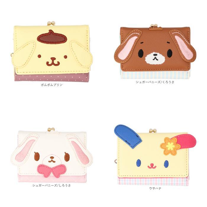 サンリオ　ハローキティ　レトロ　財布　がま口　ケース　2個セット　希少 楽天市場】サンリオ 公式 公認 ハローキティ キティちゃん キティ
