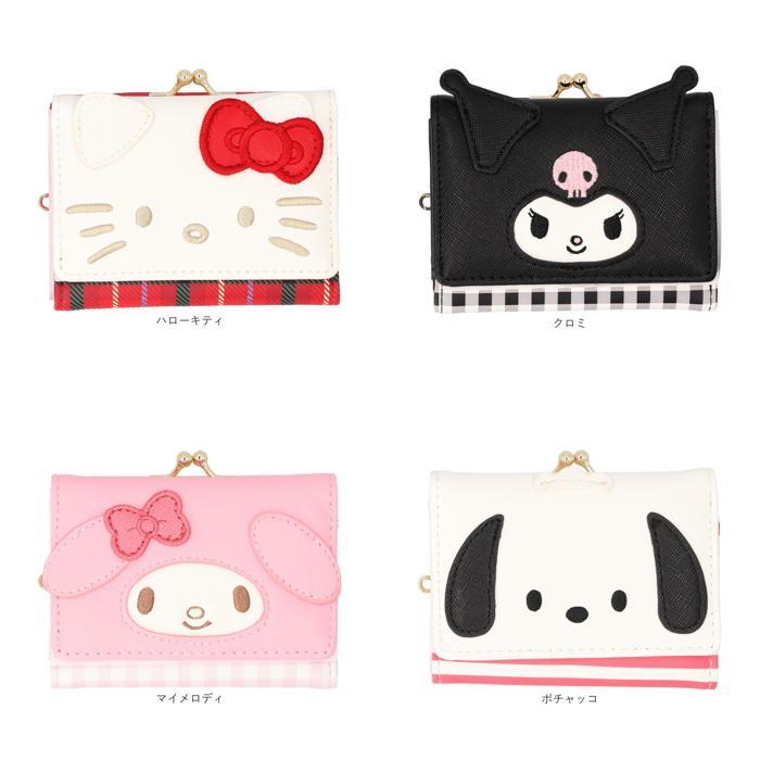 ☆ ポムポムプリン キャラクター ミニ口金財布 サンリオ 財布 Sanrio