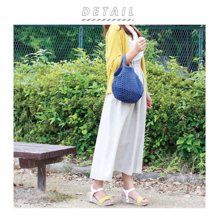 ☆ ネイビー メッシュバッグ ミニ 通販 エコバッグ おしゃれ ネットバッグ 買い物バッグ 手提げ おもちゃ 収納 おもちゃ収納 袋 サブバッ | ブランド登録なし | 03