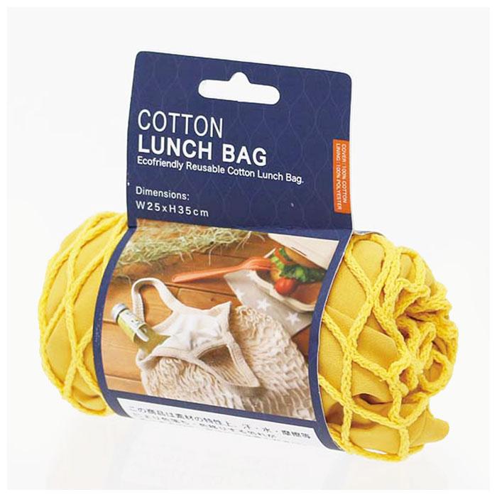 ☆ ネイビー メッシュバッグ ミニ 通販 エコバッグ おしゃれ ネットバッグ 買い物バッグ 手提げ おもちゃ 収納 おもちゃ収納 袋 サブバッ | ブランド登録なし | 05