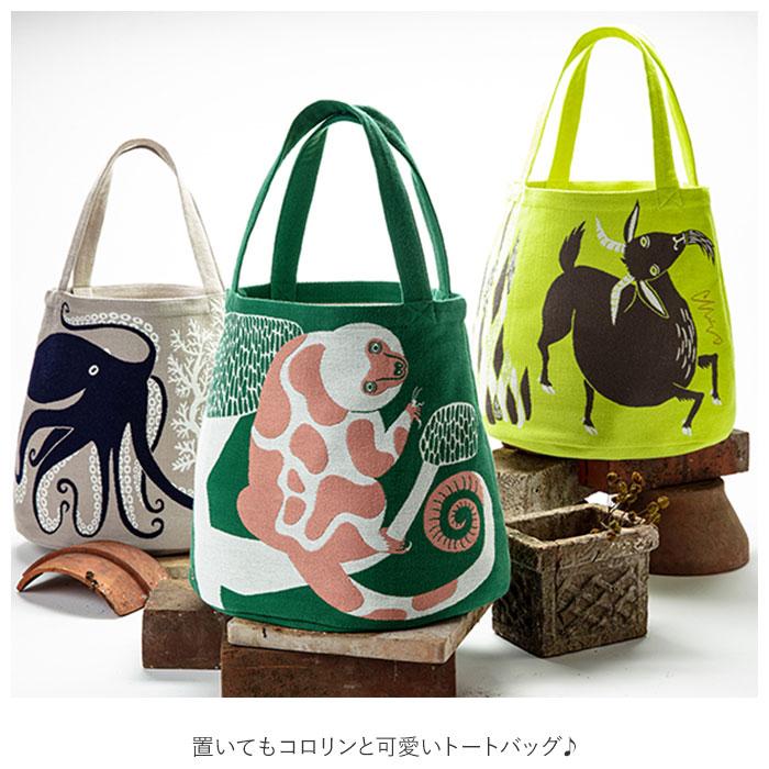 ☆ 川ほとりのニンマリのウたち MiW トートバッグ morita miw トート 
