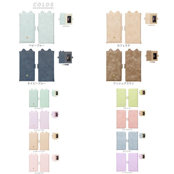 ☆ クローバー ☆ Mewmew ミュウミュウ スマートフォン マルチタイプ 手帳型ケース スマホケース手帳型 全機種対応 かわいい |  | 09