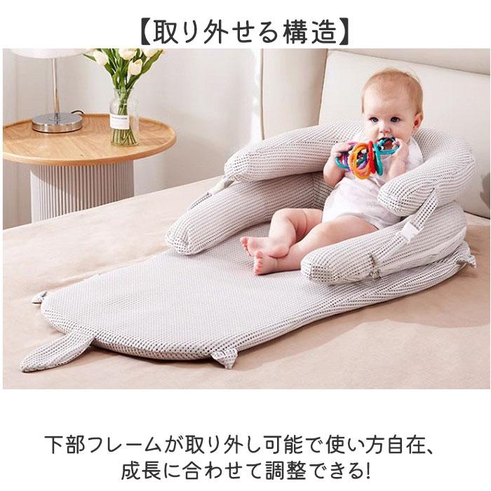 ☆ ホワイト ベットインベッド 斜頸15クッション付き 折り畳み ベッド
