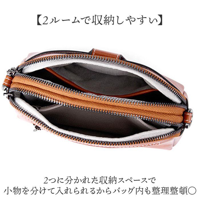 ☆ Bブラウン ショルダーバッグ レザー 2サイズ レディース 本革 本革 