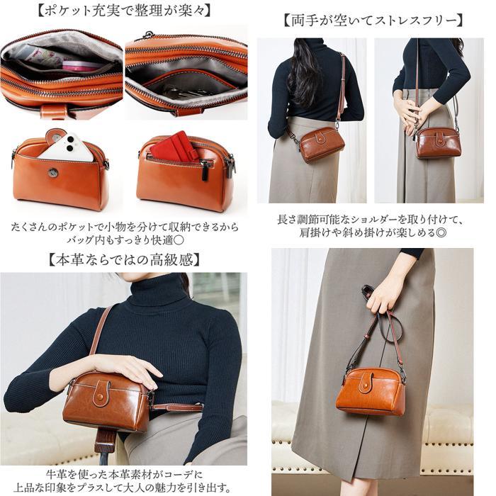 ☆ Bブラウン ショルダーバッグ レザー 2サイズ レディース 本革 本革 