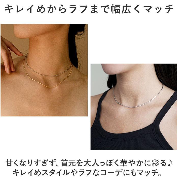 ☆ シルバー 1.5mm幅−38cm ネックレス アクセサリー シンプル