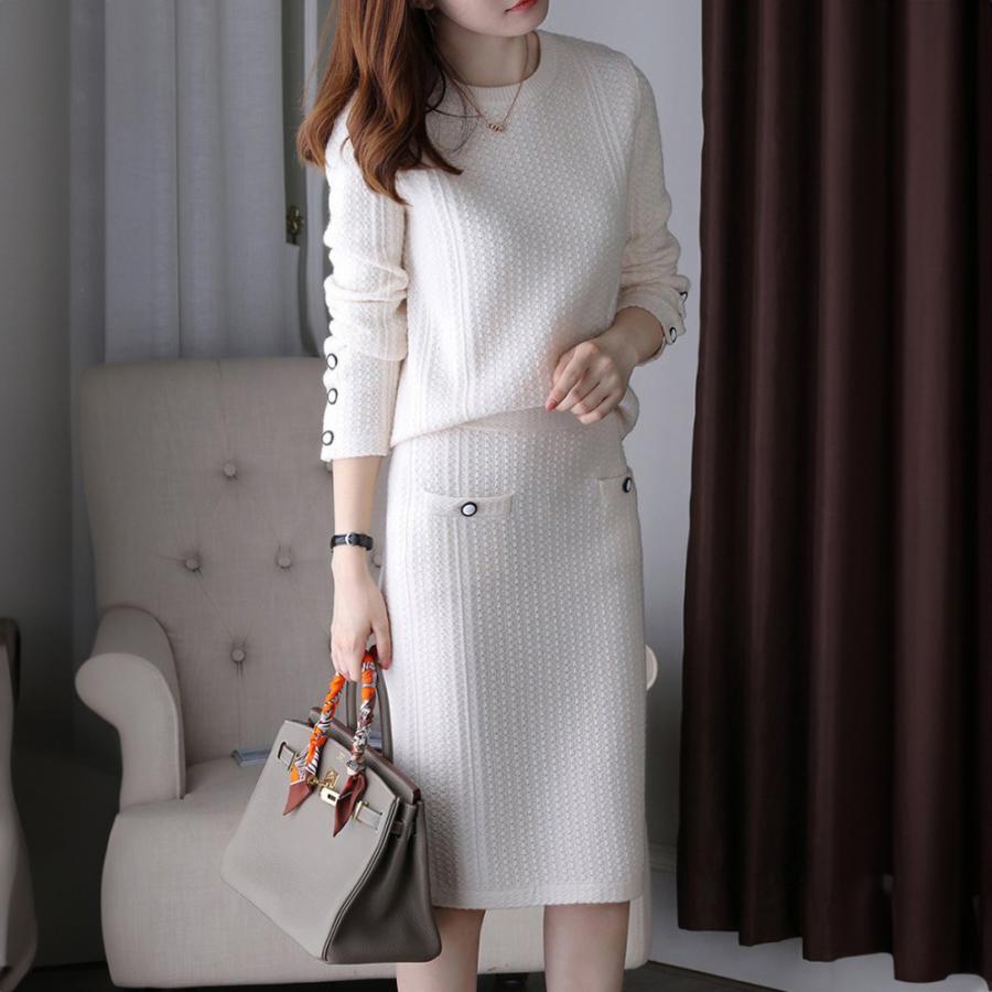 ☆ ホワイト ☆ XLサイズ ☆ ニットセットアップ スカート＆トップス ニット セットアップ スカート ニットスーツ 上下セット | 