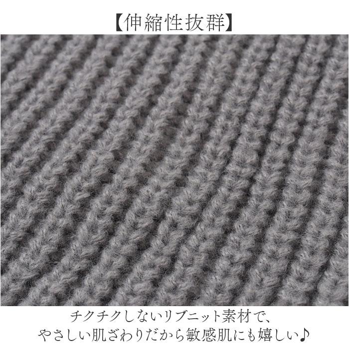 ☆ グレー タートルネック ニットポンチョ ケープ ポンチョ レディース