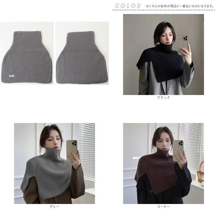 ☆ グレー タートルネック ニットポンチョ ケープ ポンチョ レディース