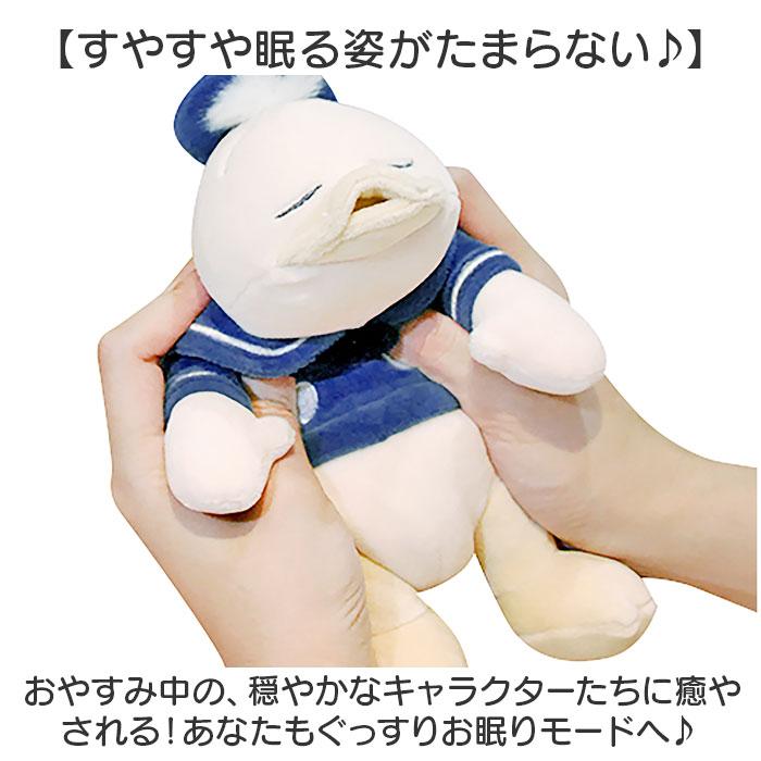☆ ベイマックス MOCHI HUG にぎにぎマスコット モチハグ ディズニー