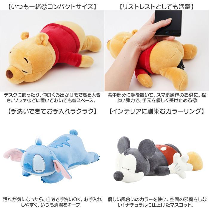 ディズニーキャラクター　モコモコ　HUG ME ！　マスコット　コンプリート ミッキー、ミニー、グーフィー、チップ、デール！セガプライズ