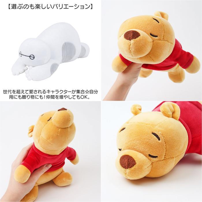 ディズニーキャラクター　モコモコ　HUG ME ！　マスコット　コンプリート ミッキー、ミニー、グーフィー、チップ、デール！セガプライズ