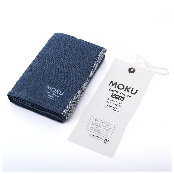 ☆ ターコイズブルー moku バスタオル 通販 小さめ 大判 フェイス タオル ジム プール シャワー ひざ掛け 綿 コットン 60×120cm 吸水 速 | ブランド登録なし | 04