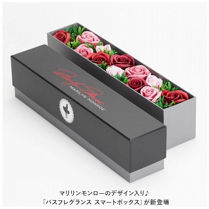 レッドBOX バスフレグランス 楽天市場】入浴剤 ギフト プレゼント おしゃれな花の形のバス