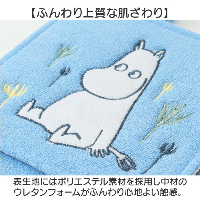☆ ハローキティ ペーパーホルダー カバー ペーパーホルダーカバー