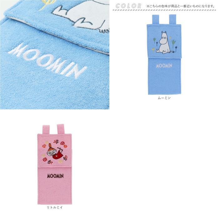 ☆ ハローキティ ペーパーホルダー カバー ペーパーホルダーカバー