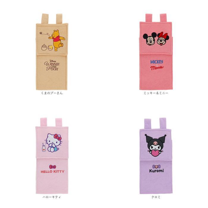 ☆ ハローキティ ペーパーホルダー カバー ペーパーホルダーカバー