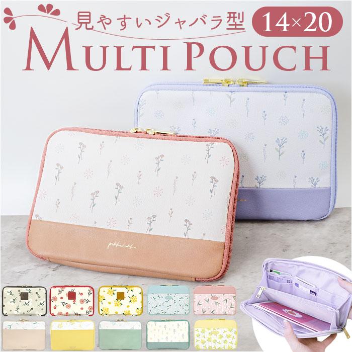 ☆ ミモザ2 マルチポーチ LABCLIP ラボクリップ ポーチ レディース