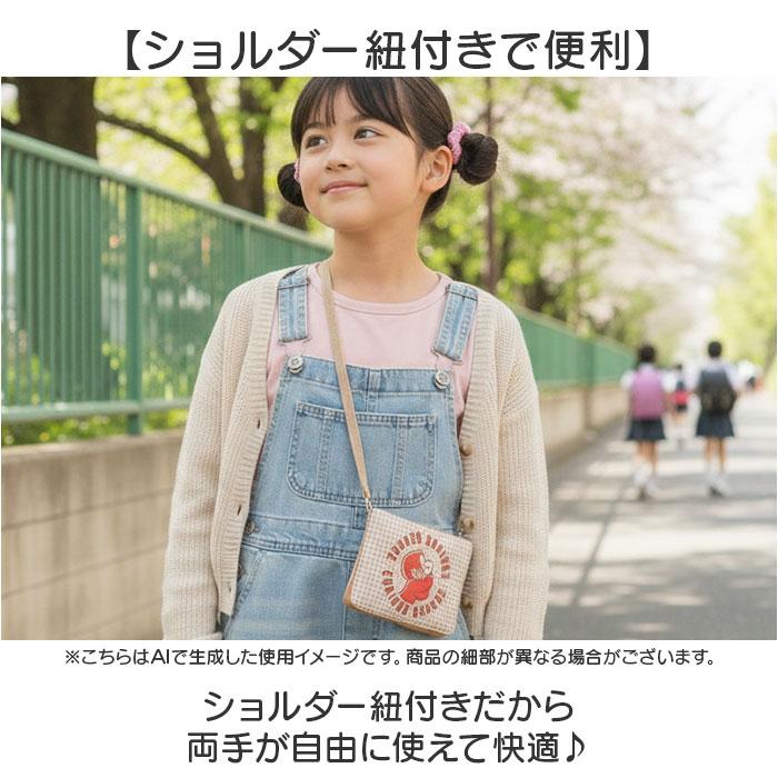 ☆ キラキラハローキティ ポケットポーチ 移動ポケット ショルダー