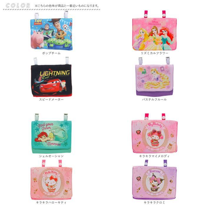 ☆ キラキラハローキティ ポケットポーチ 移動ポケット ショルダー