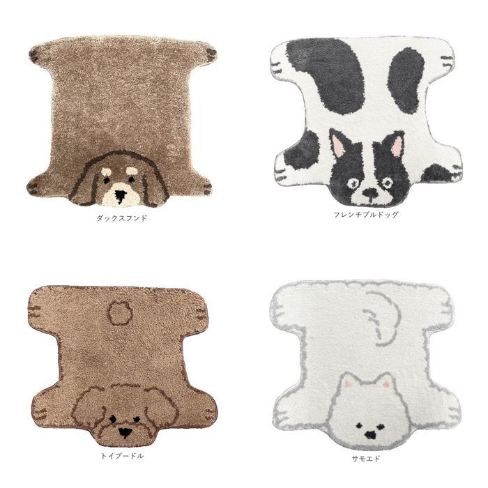 ☆ シュナウザー 犬のひらきマット ミニマット かわいい マット ラグ