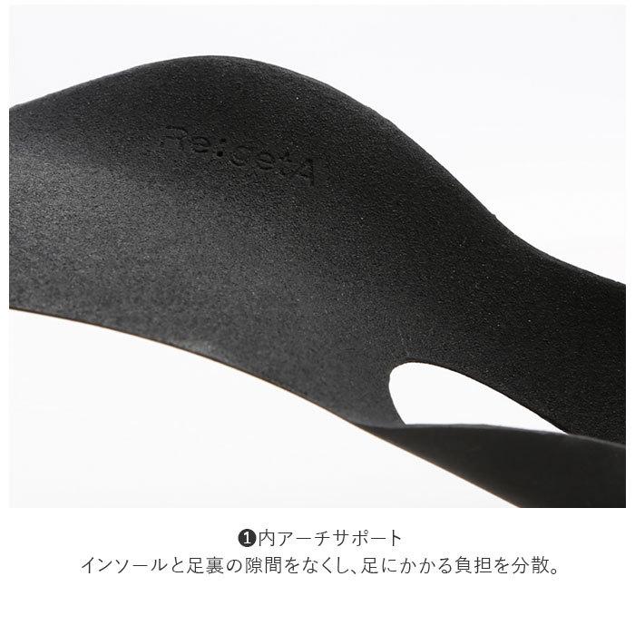 ☆ Lサイズ インソール 衝撃吸収 通販 中敷き 疲れない レディース メンズ フリーサイズ ブランド リゲッタ アーチサポート パンプス 革靴 | ブランド登録なし | 05