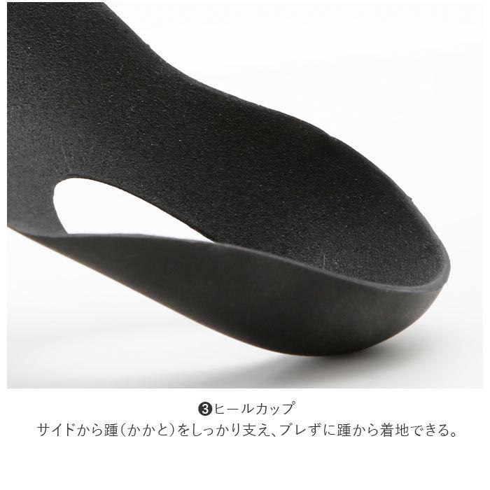 ☆ Lサイズ インソール 衝撃吸収 通販 中敷き 疲れない レディース メンズ フリーサイズ ブランド リゲッタ アーチサポート パンプス 革靴 | ブランド登録なし | 07