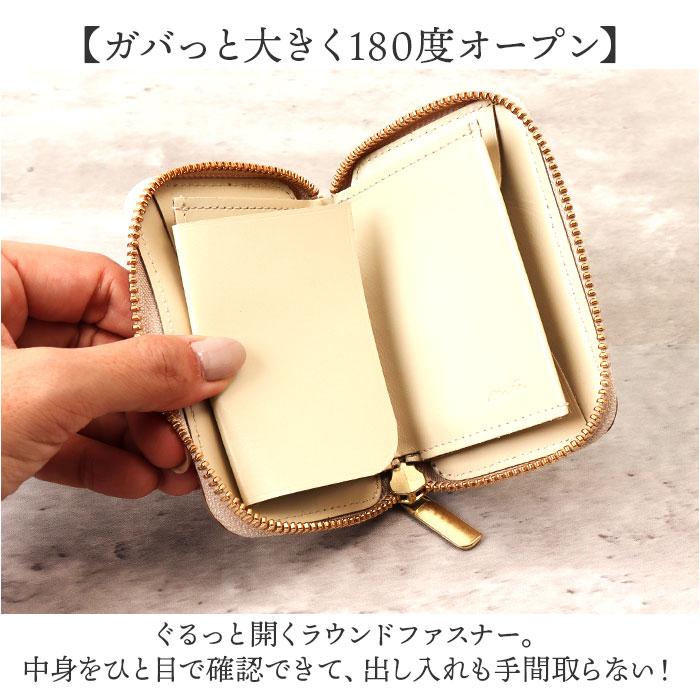 ☆ シルバー mu HAKU コンパクト財布 Mu 財布 お財布 おさいふ