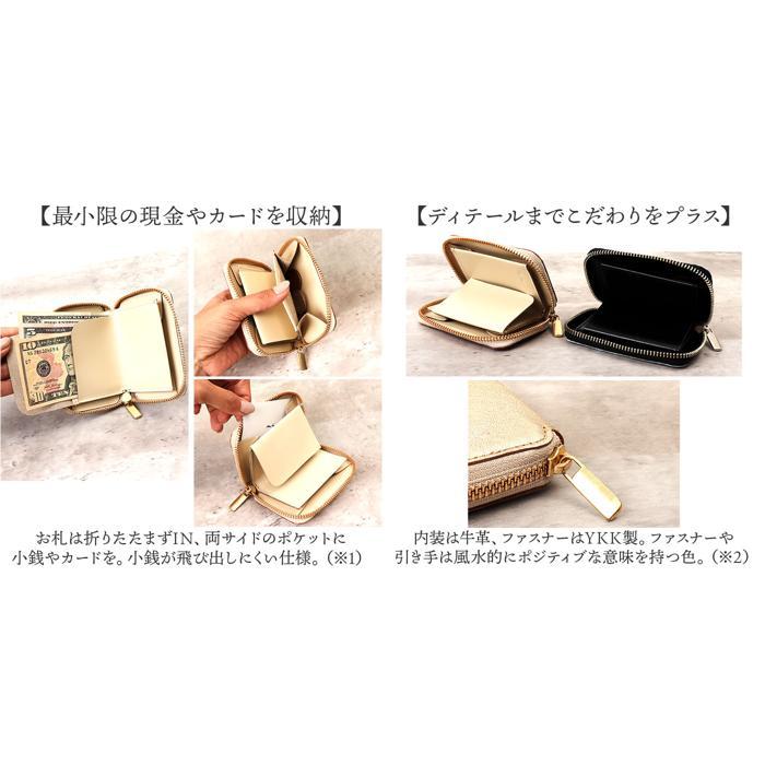 ☆ シルバー mu HAKU コンパクト財布 Mu 財布 お財布 おさいふ