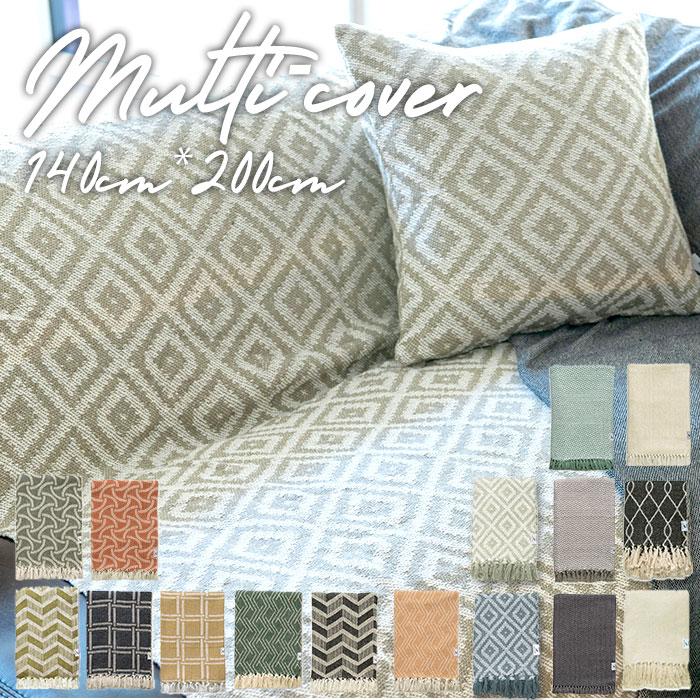 ☆ トゥイグカクタス ☆ MUKT マルチカバー 200×140 マルチカバー おしゃれ ソファー ベッド 長方形 200 x 140 cm コットン こたつ | ブランド登録なし | 02