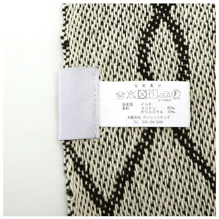 ☆ トゥイグカクタス ☆ MUKT マルチカバー 200×140 マルチカバー おしゃれ ソファー ベッド 長方形 200 x 140 cm コットン こたつ | ブランド登録なし | 07