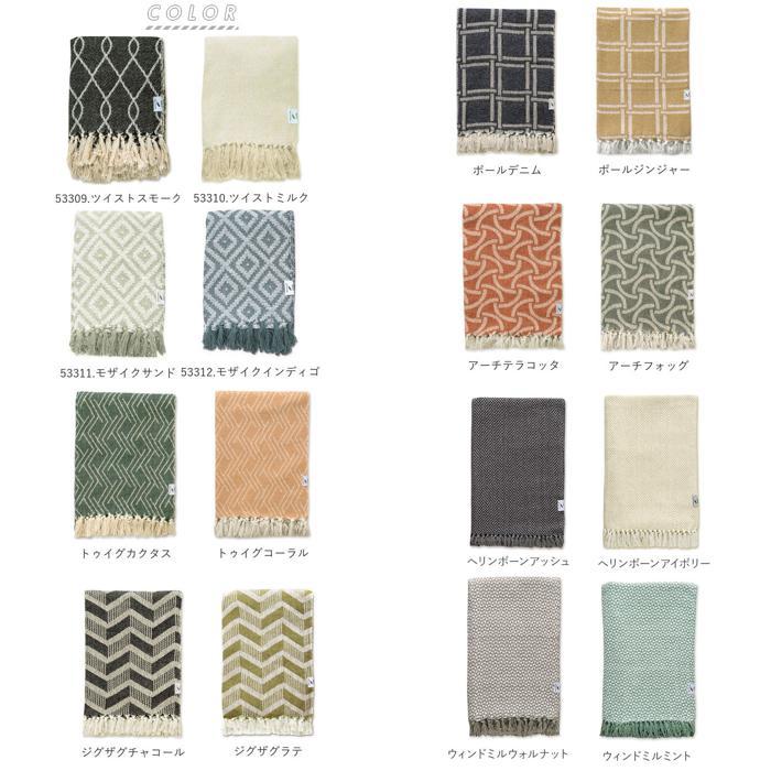 ☆ トゥイグカクタス ☆ MUKT マルチカバー 200×140 マルチカバー おしゃれ ソファー ベッド 長方形 200 x 140 cm コットン こたつ | ブランド登録なし | 09