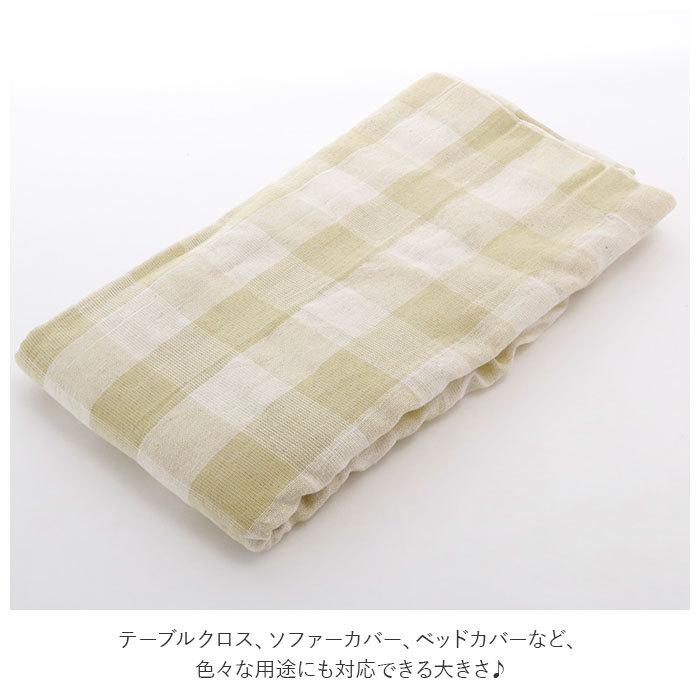 ☆ 53341.ベージュグレー マルチカバー 通販 マルチクロス ベッドカバー こたつカバー おしゃれ かわいい 子供部屋 チェック ソファーカバ | ブランド登録なし | 04