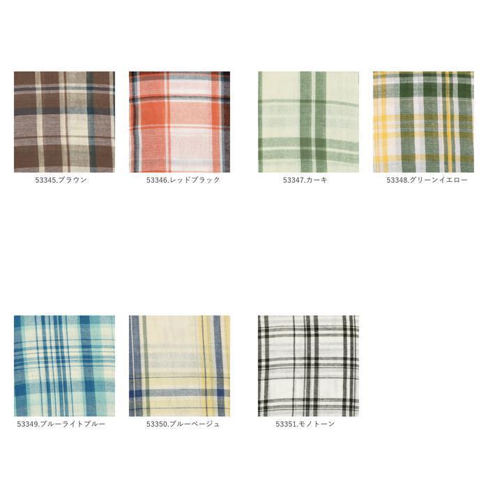 ☆ 53341.ベージュグレー マルチカバー 通販 マルチクロス ベッドカバー こたつカバー おしゃれ かわいい 子供部屋 チェック ソファーカバ | ブランド登録なし | 09