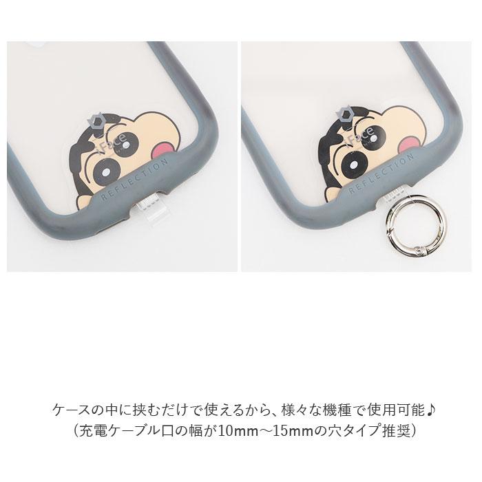 ☆ ちいかわ ☆ キャラクター マルチリングプラス スマホ マルチリング キャラクター マルチリングプラス スマホリング スマートフォン | ブランド登録なし | 05