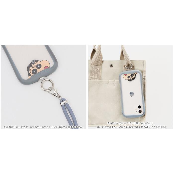 ☆ ちいかわ ☆ キャラクター マルチリングプラス スマホ マルチリング キャラクター マルチリングプラス スマホリング スマートフォン | ブランド登録なし | 08