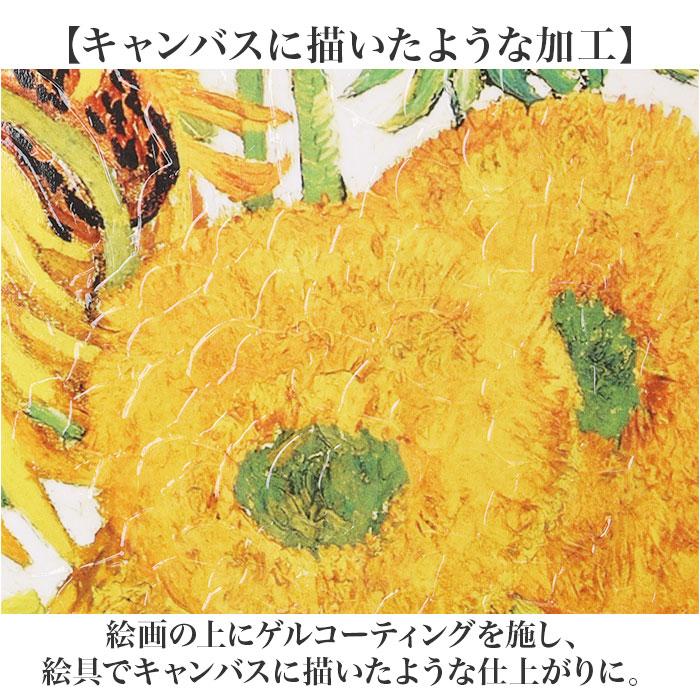 ☆ ゴッホ/夜のカフェテラス ミュージアムシリーズ アートフレーム