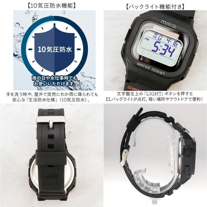MHL ソーラー駆動 ブラック デジタル腕時計 MHL ソーラー駆動 ブラック デジタル腕時計