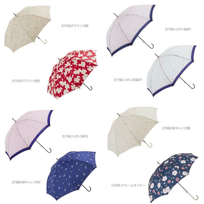 ☆ 17490.マリンスカーフグリーン 傘 レディース 長傘