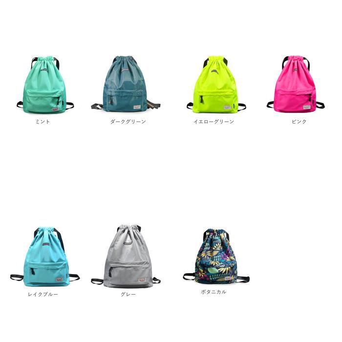 きん　NewJeans ファンミ　ペンミ　リュック　スナップサック Amazon.co.jp: New'Jeans Supernatural NJ X MURAKAMI Japan